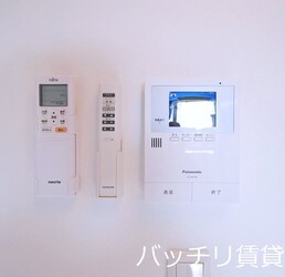 シャイニングレイ和白の物件内観写真